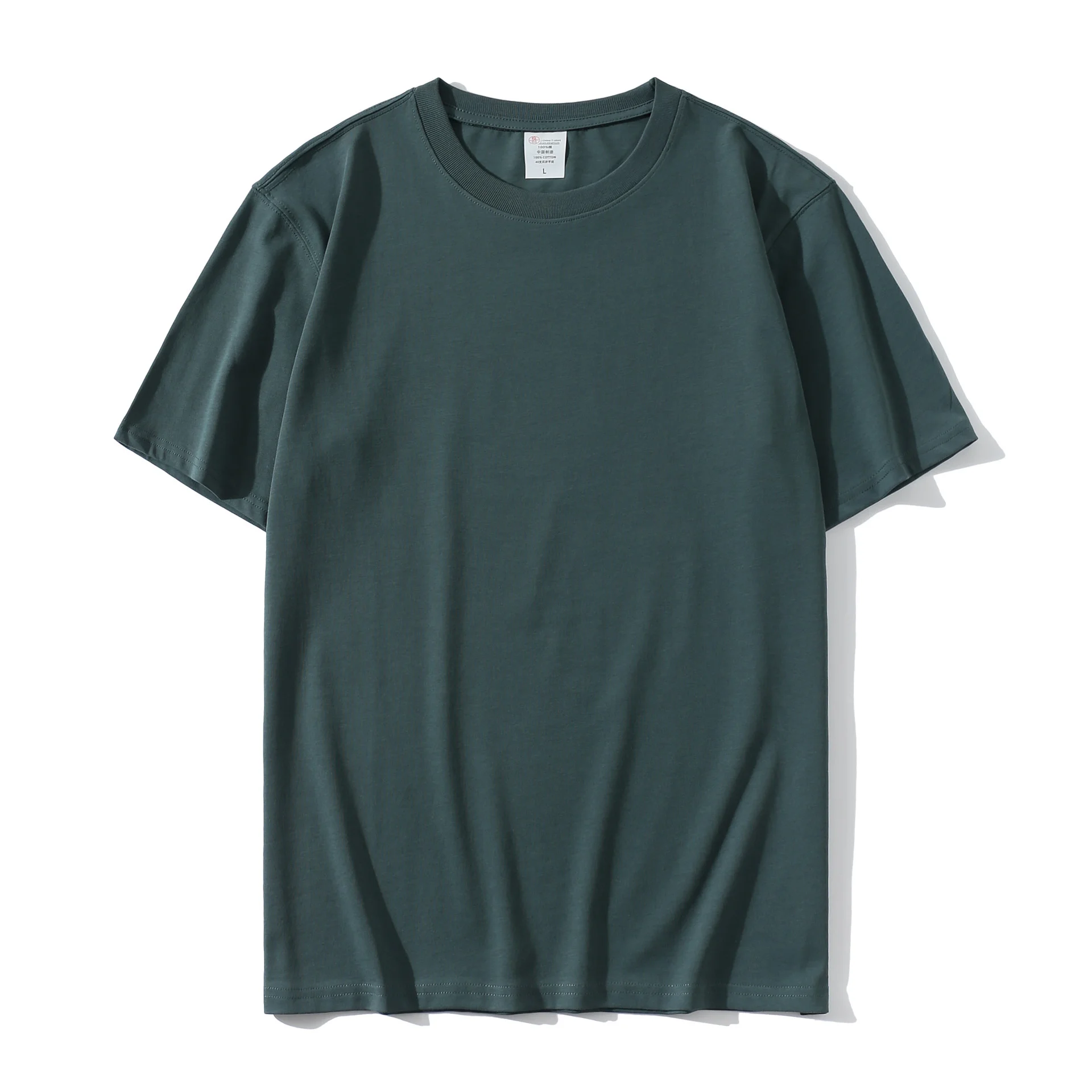 Wholesale Blank T shirts for Printing in Tomsk