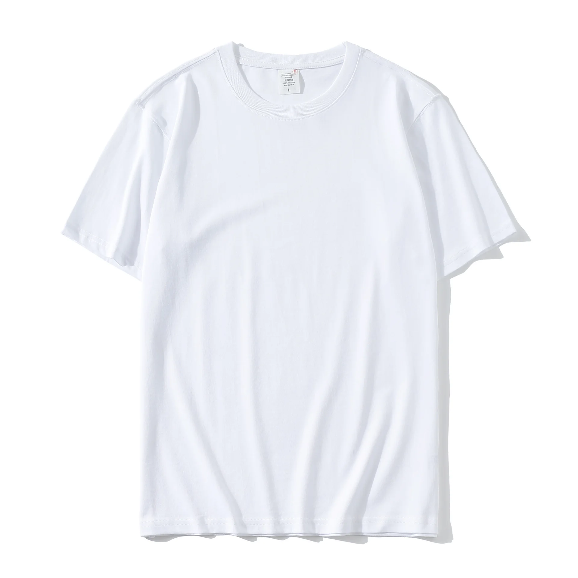 Wholesale Blank T shirts for Printing in Pushkino