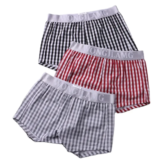 MEN'S COTTON WAIST STRIPED BOXER BRIEFS